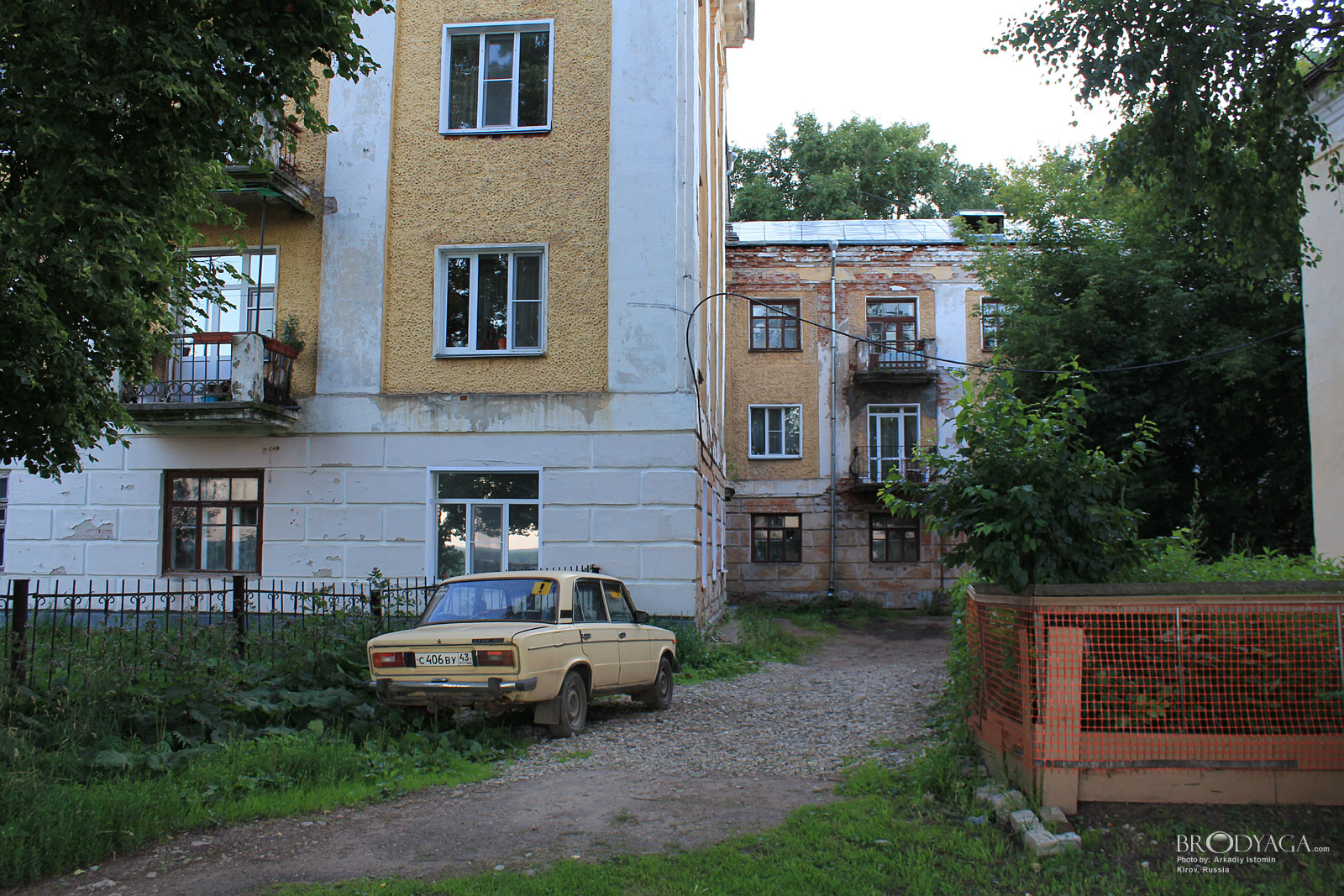 Kirov